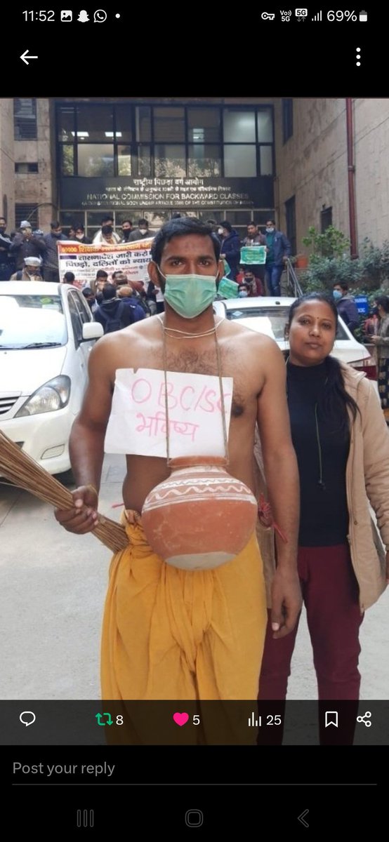 मुख्यमंत्री जी लगे हाथों ये भी बता दीजिए #69000शिक्षकभर्ती में आरक्षण घोटाला कराने की वजह क्या थी, क्यों दलित पिछड़ों की नौकरियां सवर्णों को दे दी गईं, क्यो किसी घोटालेबाज का नाम ओपन नहीं किया गया? क्यो जेल नहीं भेजा गया? क्यों बचाया जा रहा है? #69000शिक्षकभर्ती_आरक्षण_चोरी