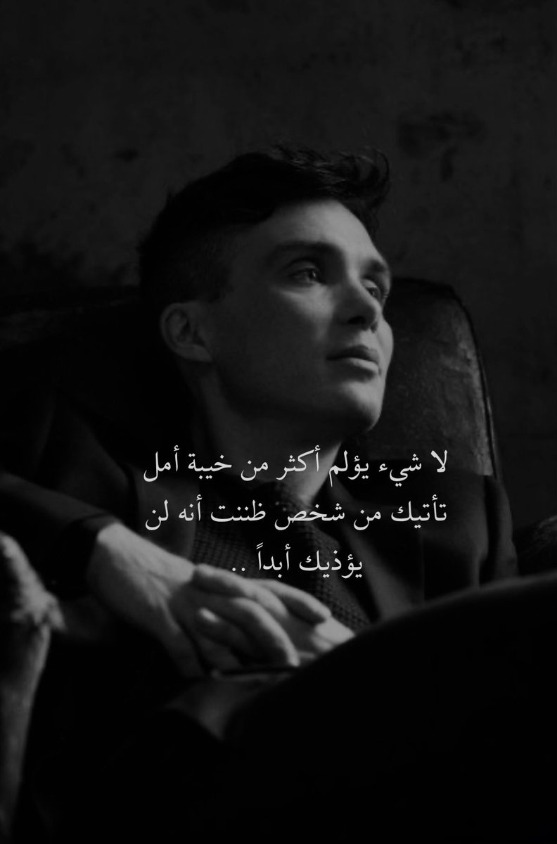 3vv__'s tweet photo. https://t.co/qgB2QA2uuD