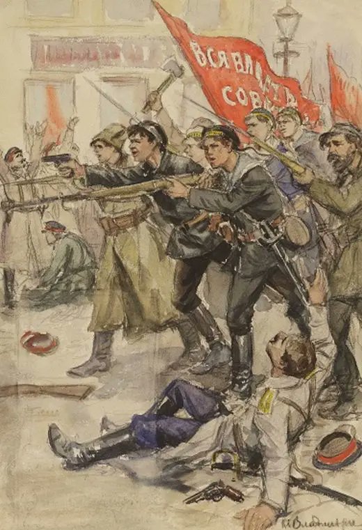 "¡Por el poder de los Soviets!" - Ivan Alekseevich Vladimirov, 1918.