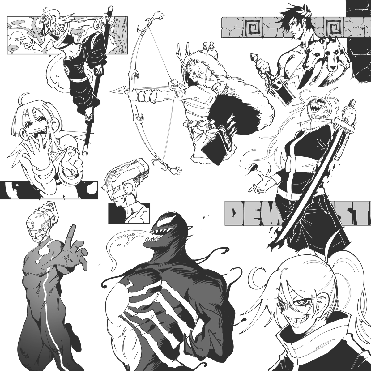 p@treon request page