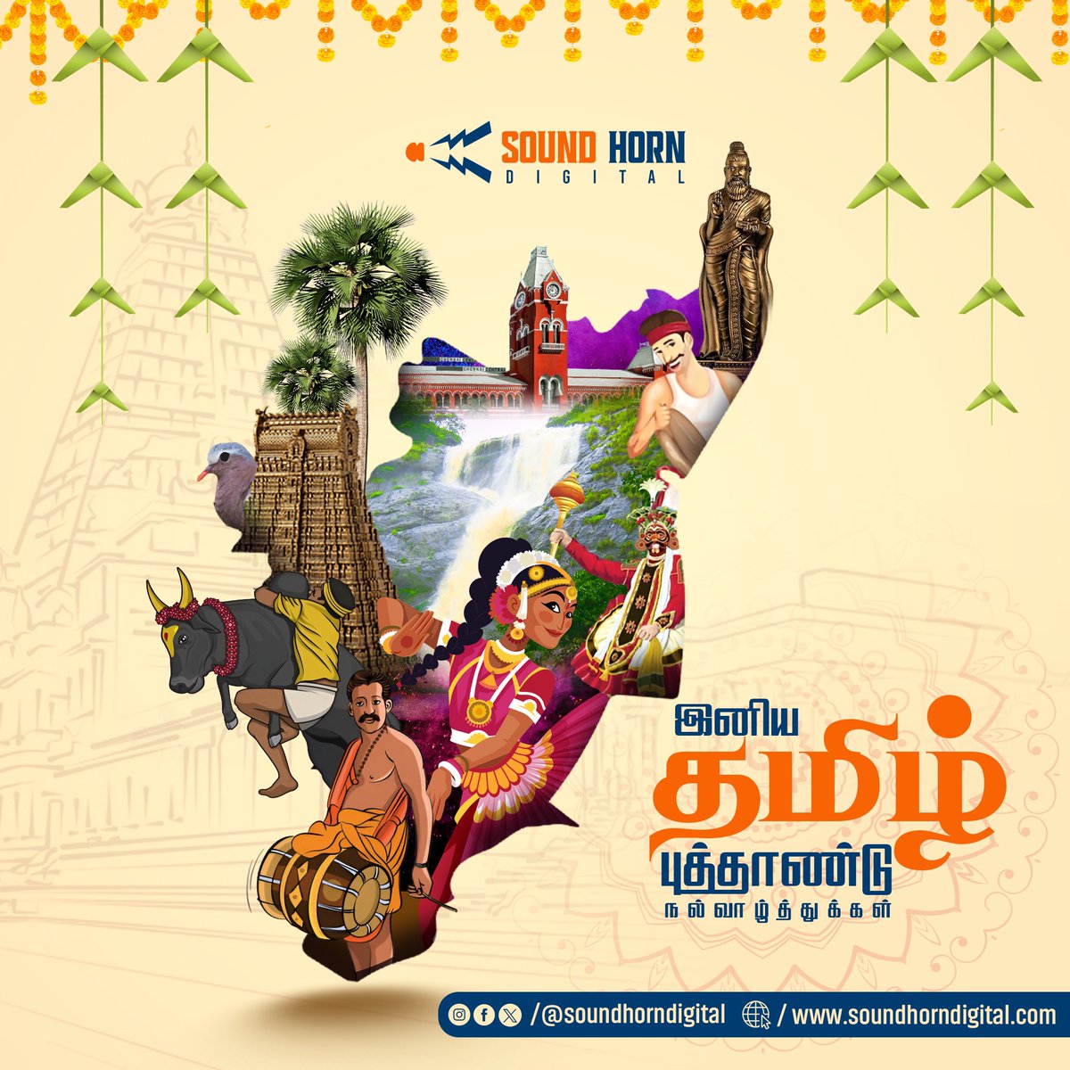 Sound Horn Digital tweet media