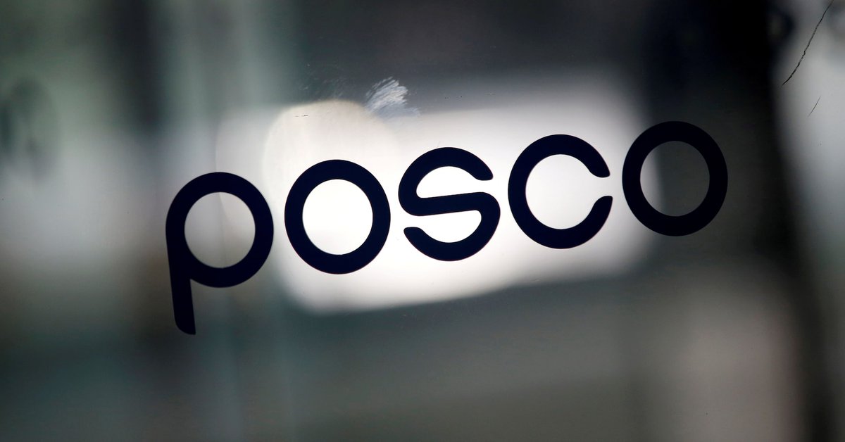 Reuters's tweet image. South Korean steelmaker POSCO is considering joining a project by Hyundai Steel to build a $5.8 billion plant in Louisiana as the country's steel industry tries to respond to U.S. tariffs on the sector, news reports said on Sunday. reuters.com/markets/commod…