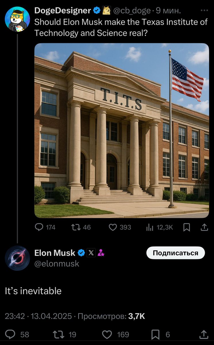 everyone love tits

even <a href="/elonmusk/">Elon Musk</a> 

$titcoin

FtUEW73K6vEYHfbkfpdBZfWpxgQar2HipGdbutEhpump