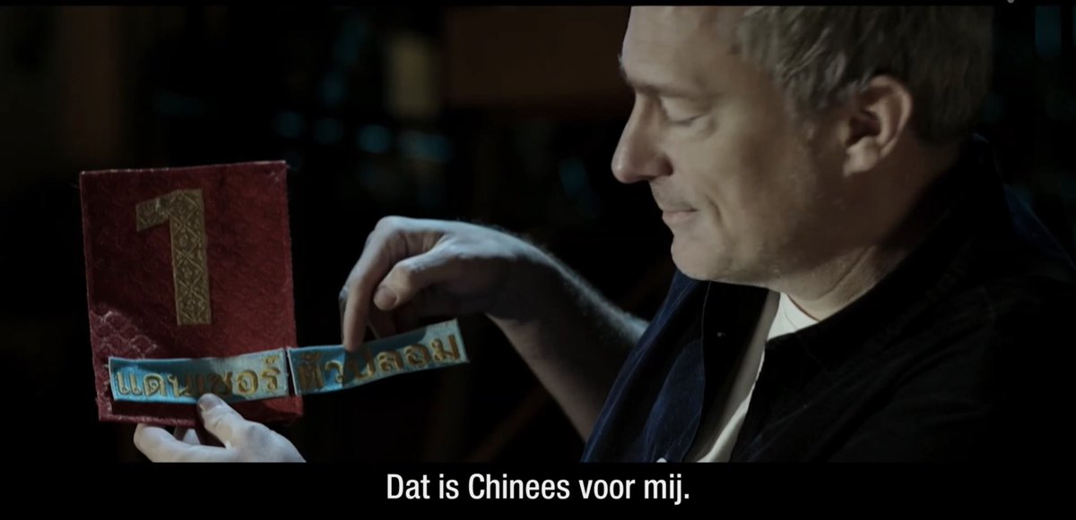 “Mijn standaard antwoord als ik het niet wil begrijpen.” #demol