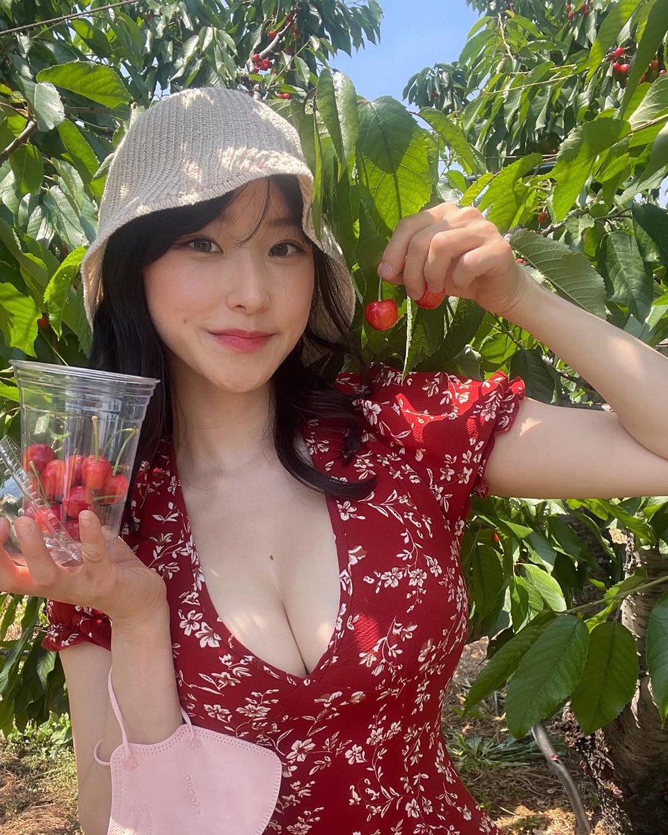 Want some 🍒?