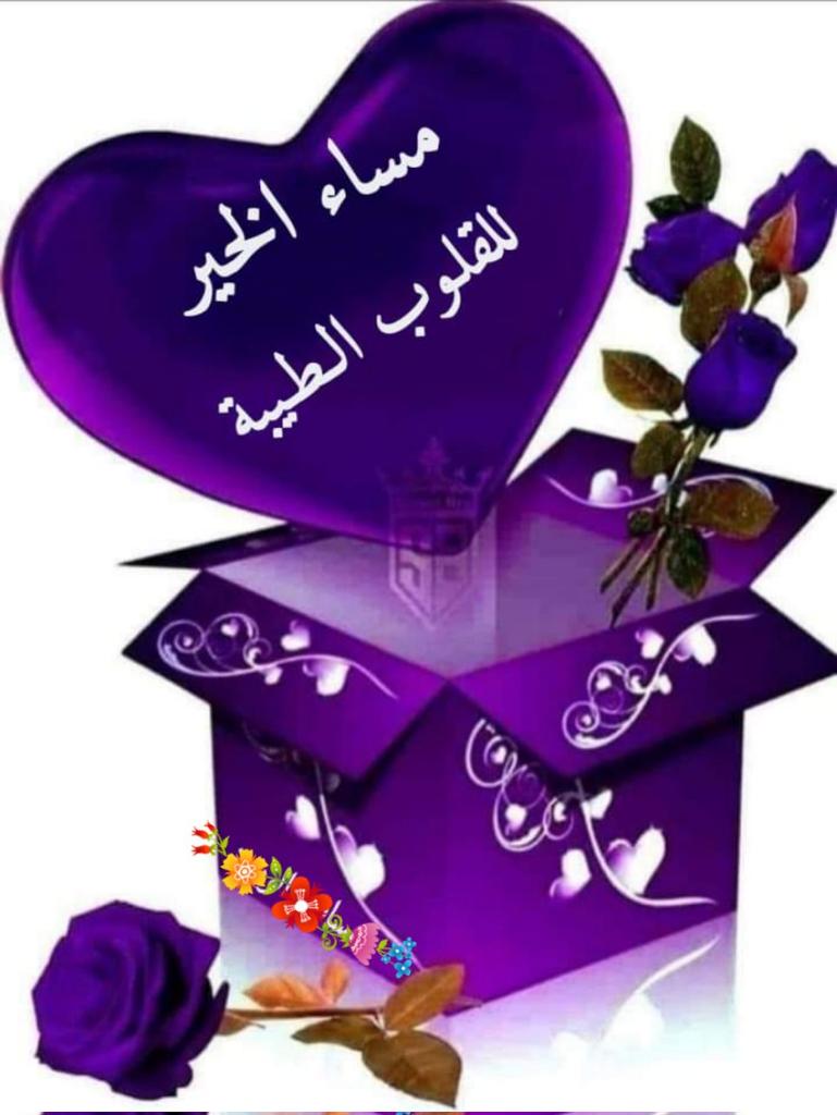 ريــــــــــــــم |||Reem||| ꧁꧂ (@abwbnyan1) on Twitter photo حسابات مميزة 💯
@abwbnyan1
<a href="/npaa_1/">نباء Naba'a♡♕ ll♡♕</a>
<a href="/shama5l/">عـــــبــــــيـــر🌤</a>
<a href="/1A2a123/">محسن</a>
<a href="/12ZZZ22/">دختور🔥🔥</a>
@0119Amin
<a href="/aaii__iio/">ألـڜيّــّهہأنہهہ 🦋</a>
<a href="/wdya_5/">تـيـماء علي</a>
<a href="/G_0GU/">بشار الشجاع مقيد من المتابعه</a>
<a href="/2027w6/"> 𝐌𝐈𝐑𝘼 - І͛ ȷɹ̤ᓄ</a>
<a href="/2i2jj/">الحربي 👑</a>
<a href="/7rtrtr/"> ܩߺࡋߺܭܘ߳ إلا حساس👑</a>
@90vzw
@7trfj
@514i1
<a href="/5GG33/">🇮🇶🇮🇶 Haider Ali 🇮🇶🇮🇶</a>
<a href="/1m_11m/">غـــريب الـــدار</a>
<a href="/G_0_UG/">💰8الدكتور2💰</a>
<a href="/aber84189/">Shimaa Sanaa</a>
<a href="/an_oc9/">نجود علي</a>
@A1__A1_
<a href="/Ghi1D/">غـــــــــيداء 🌺</a>
<a href="/wrsha05/">رشا rsha w</a>
<a href="/fa33on/">فاطمة</a>
<a href="/swdmd42233/">ابن عمان</a>
<a href="/Mwafaqdaghar/">موفق دغار</a>
<a href="/9OOOY/">سموالفخامۿ</a>
<a href="/mmyn815841/">ام معين</a>
<a href="/lklmdyrb512353/">لك الحمد يارب</a> حسابات مميزة 💯
@abwbnyan1
<a href="/npaa_1/">نباء Naba'a♡♕ ll♡♕</a>
<a href="/shama5l/">عـــــبــــــيـــر🌤</a>
<a href="/1A2a123/">محسن</a>
<a href="/12ZZZ22/">دختور🔥🔥</a>
@0119Amin
<a href="/aaii__iio/">ألـڜيّــّهہأنہهہ 🦋</a>
<a href="/wdya_5/">تـيـماء علي</a>
<a href="/G_0GU/">بشار الشجاع مقيد من المتابعه</a>
<a href="/2027w6/"> 𝐌𝐈𝐑𝘼 - І͛ ȷɹ̤ᓄ</a>
<a href="/2i2jj/">الحربي 👑</a>
<a href="/7rtrtr/"> ܩߺࡋߺܭܘ߳ إلا حساس👑</a>
@90vzw
@7trfj
@514i1
<a href="/5GG33/">🇮🇶🇮🇶 Haider Ali 🇮🇶🇮🇶</a>
<a href="/1m_11m/">غـــريب الـــدار</a>
<a href="/G_0_UG/">💰8الدكتور2💰</a>
<a href="/aber84189/">Shimaa Sanaa</a>
<a href="/an_oc9/">نجود علي</a>
@A1__A1_
<a href="/Ghi1D/">غـــــــــيداء 🌺</a>
<a href="/wrsha05/">رشا rsha w</a>
<a href="/fa33on/">فاطمة</a>
<a href="/swdmd42233/">ابن عمان</a>
<a href="/Mwafaqdaghar/">موفق دغار</a>
<a href="/9OOOY/">سموالفخامۿ</a>
<a href="/mmyn815841/">ام معين</a>
<a href="/lklmdyrb512353/">لك الحمد يارب</a>