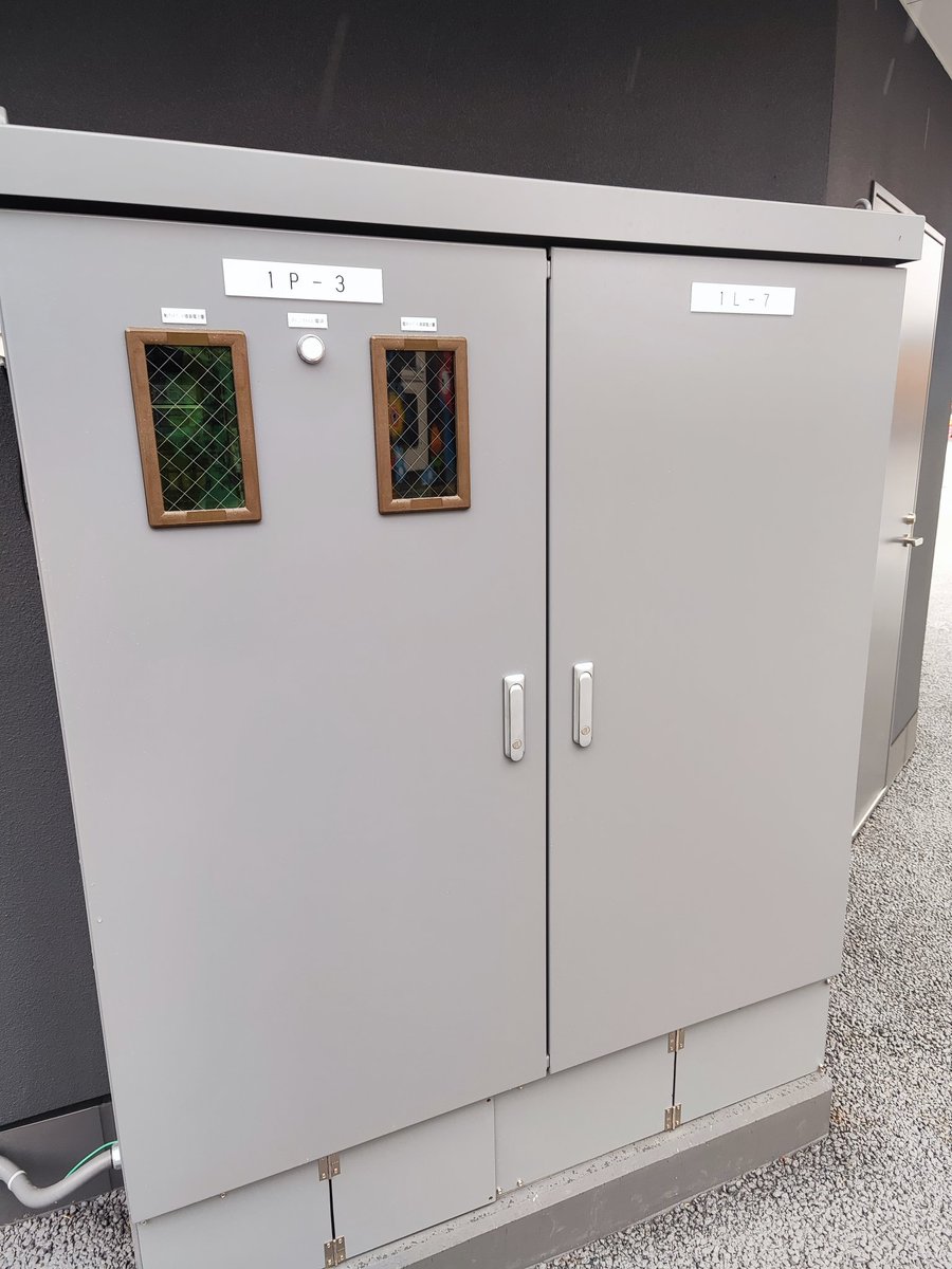 yukio_saitoh's tweet image. Sigfox 使われてた。LTE-M ではなく間欠通信でパケット利用制限がある #Sigfox
大阪関西万博にて。

#オタク はオタクでも産業オタク。面倒くさいレベル。セルラーは通信モジュールでベンダーに対してファームウェア 機能要求を出すオタク。