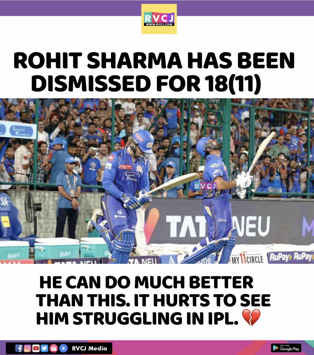 Rohit Sharma departs after scoring 18 Runs (11 Balls)