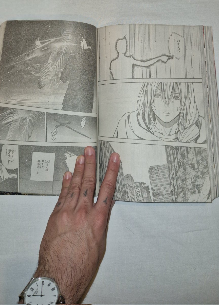 AtenTrad's tweet photo. [SPOILERS CHAPITRE 146]

C'est beau, étant au Japon j'ai pu me procurer la version japonaise (comment les scans sont faits) du dernier chapitre !

(Pour information, la VF du chapitre sortira cette semaine) https://t.co/t5yztAIdKw