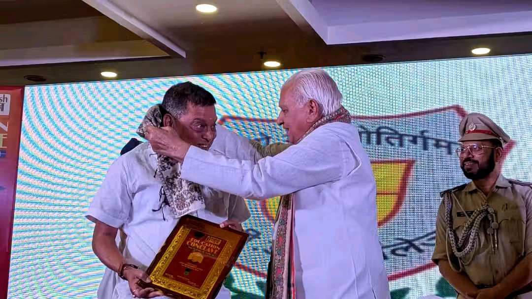 KShrutidhar's tweet photo. बिहार की मिट्टी में हर बिहारी में, उन्नति का अमृत घोल रहा हुं
सुनो सुनो हे बिहार  वासियों मैं "*नीरज कुमार*" बोल रहा हुं
@neerajkumarmlc
@Jduonline 
 @GovernorBihar https://t.co/KbuFggxYrU