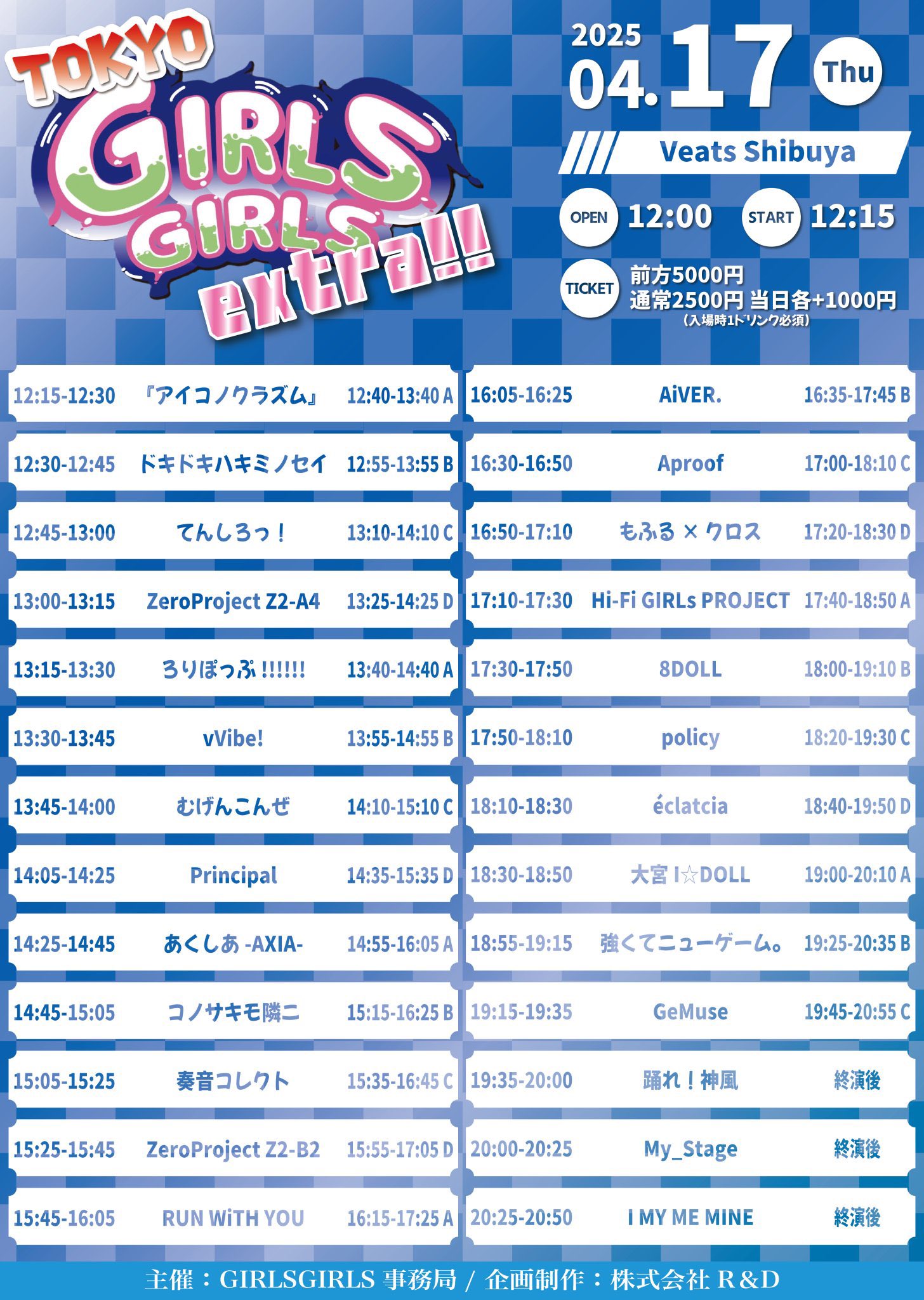 楽天市場】【28日迄！2000円OFF⇒7498】＼楽天1位・9冠達成