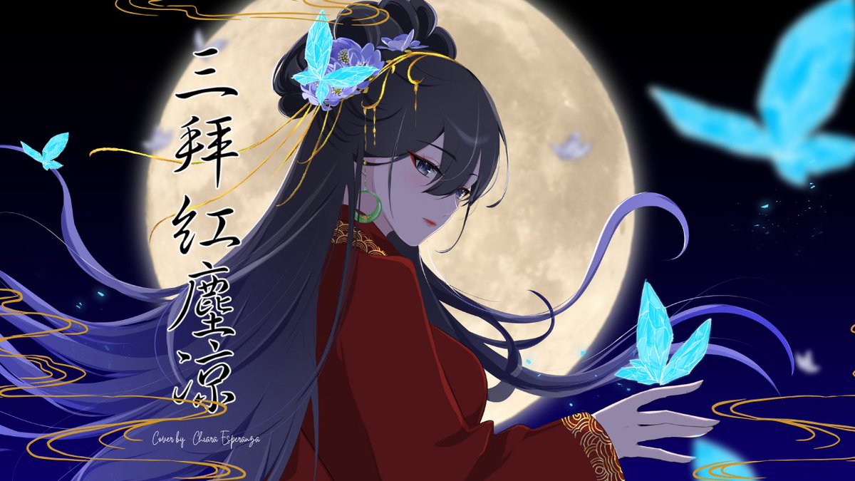 ⛱️เจอกันวันนี้รอบพรีเมียร์ ✨

เวลา 23.00 น. นะคะ
มารวมกันตรงนี้!!

youtu.be/Yykq8RvmVAo?si…

#VtuberTH