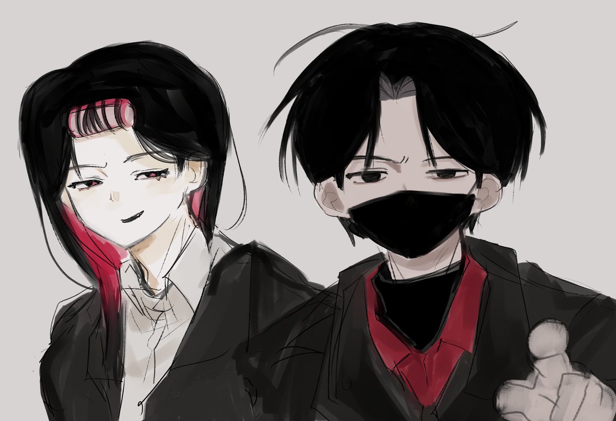 단독남매가보이지않아..