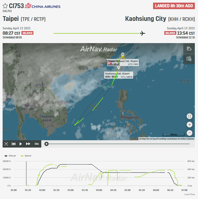 AvSourceNews's tweet photo. Earlier today, a China Airlines Airbus A350 operating CI753 between Taipei and Singapore declared an emergency with a major issue onboard.
https://t.co/1J5rivNYDZ
@AirNavRadar
#ChinaAirlines #CI753 #Taipei #Singapore #Kaohsiung #AvGeek https://t.co/bZE28e2aWJ