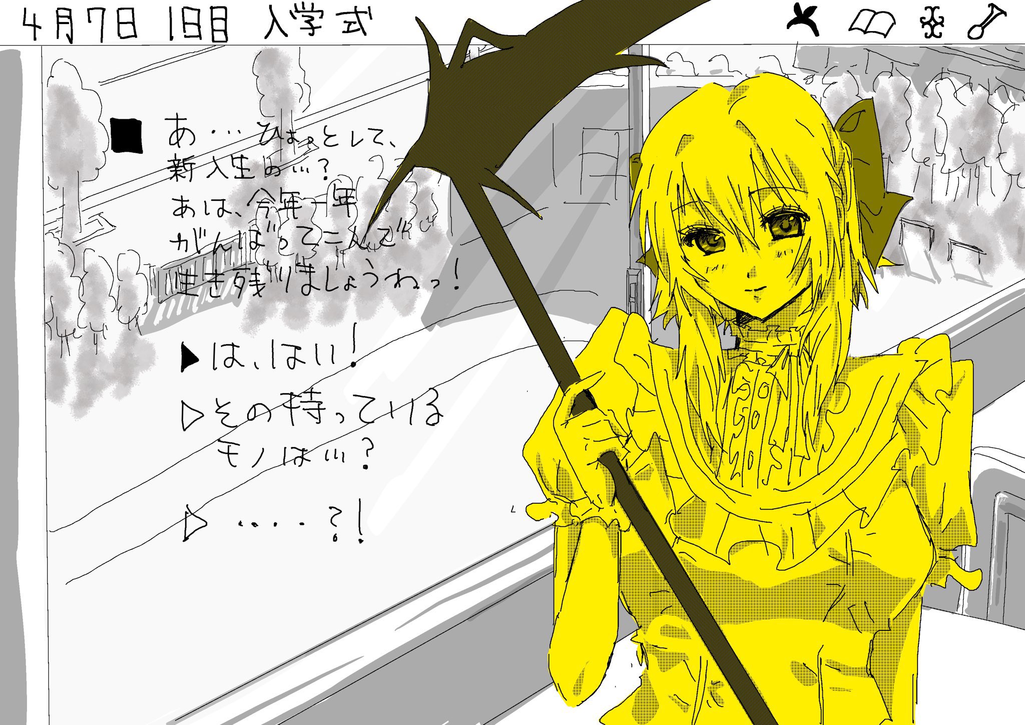 お歳暮 人気 さわやかハンバーグ (@nnmis_) X / ピンズ・ピンバッジ・缶バッジ