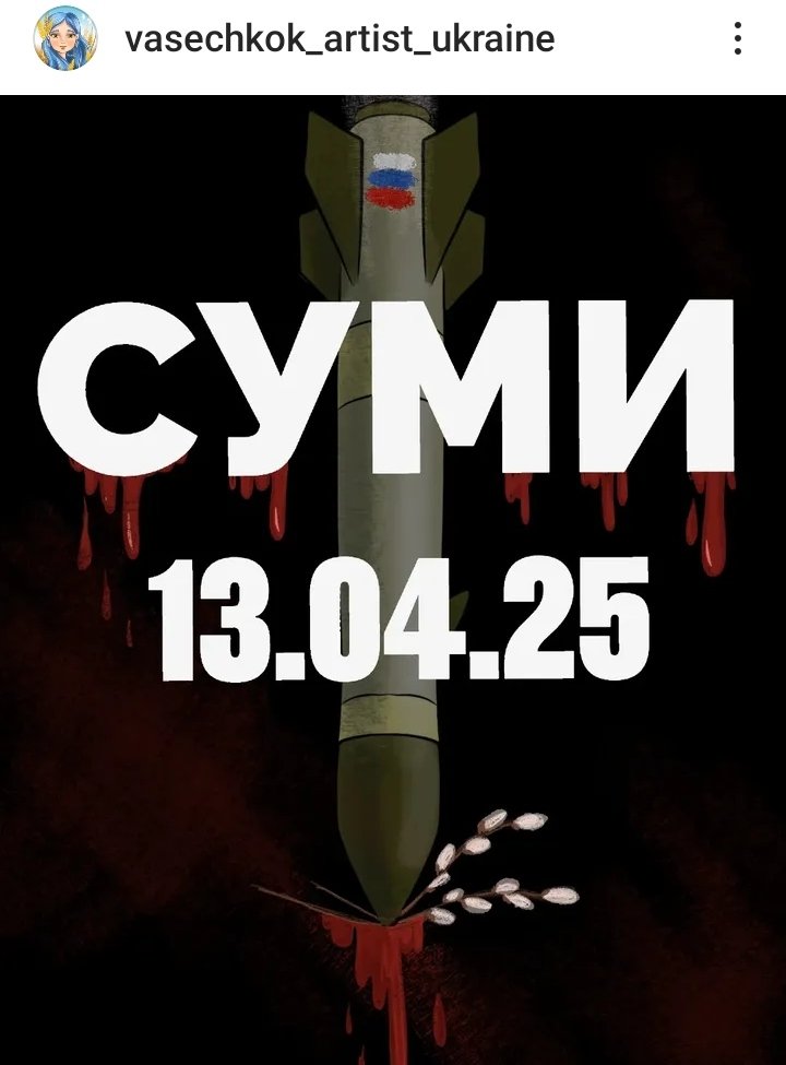 FacciniMyriam's tweet photo. @vonderleyen ACT NOW !! #StopBlablabla .
russia is a disgrace to humanity !! And a terrorist state ! 
#DefendFreedom #DefendLife https://t.co/He5av3dQaq