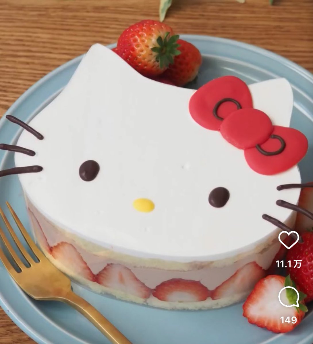 ぽちゃ tweet media