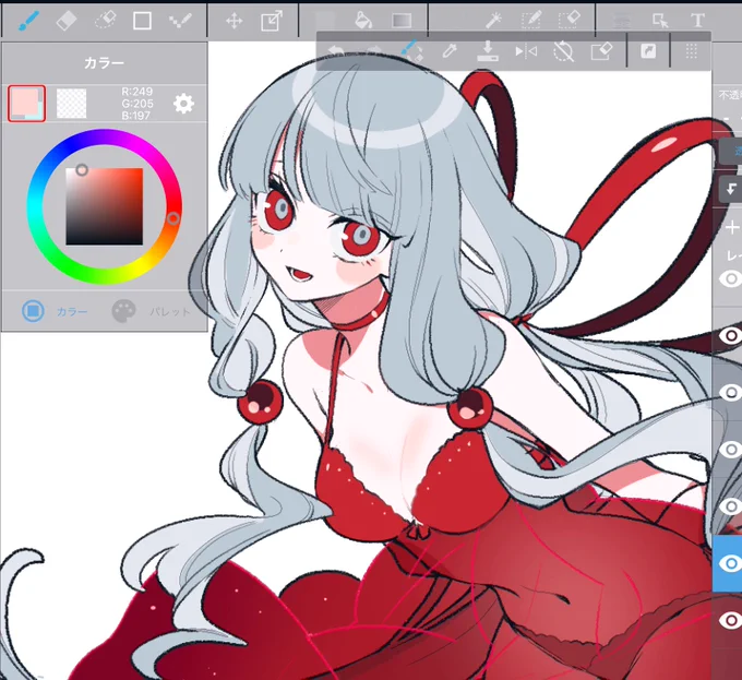 wipがかわいいものたち 