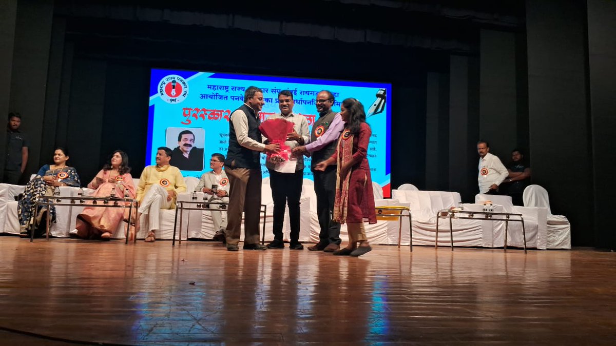 dsc1010's tweet image. महाराष्ट्र राज्य पत्रकार संघ नवी मुंबई जिल्हा अध्यक्ष दशरथ चव्हाण यांची बिनविरोध निवड.