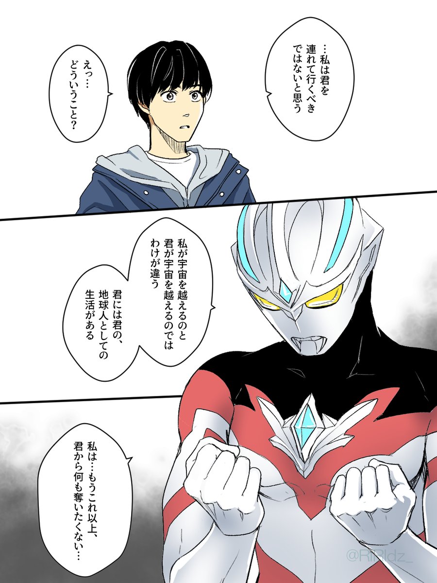 (4/7) 