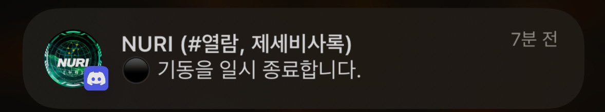 _vivelamour's tweet photo. 우아아아앙... 🥹 https://t.co/y8xFqKiWpE