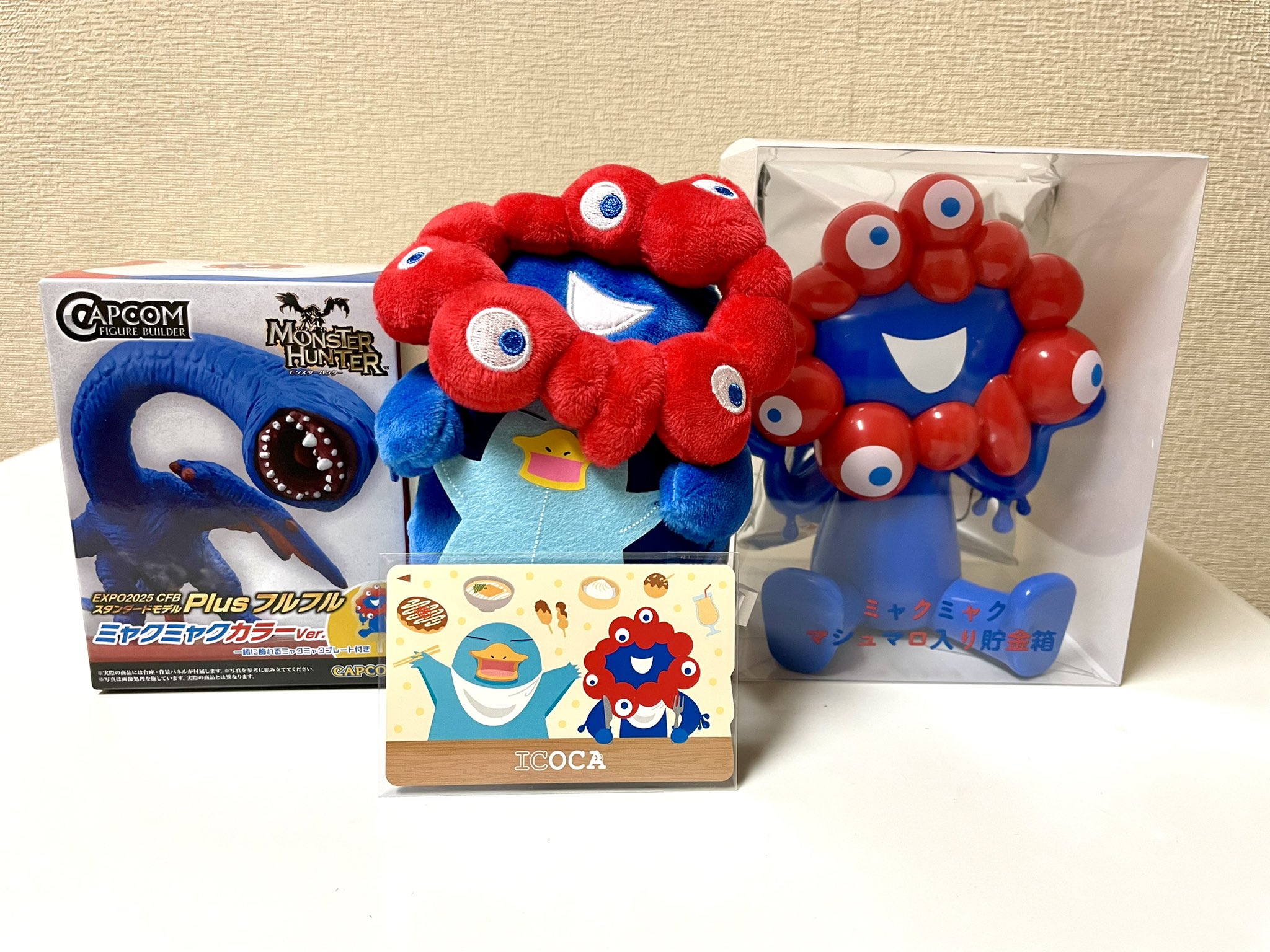 大阪万博CFBスタンダードモデル Plus フルフル ミャクミャクカラーVer. モンスターハンター フルフル ミャクミャクカラーVer. 大阪 関西