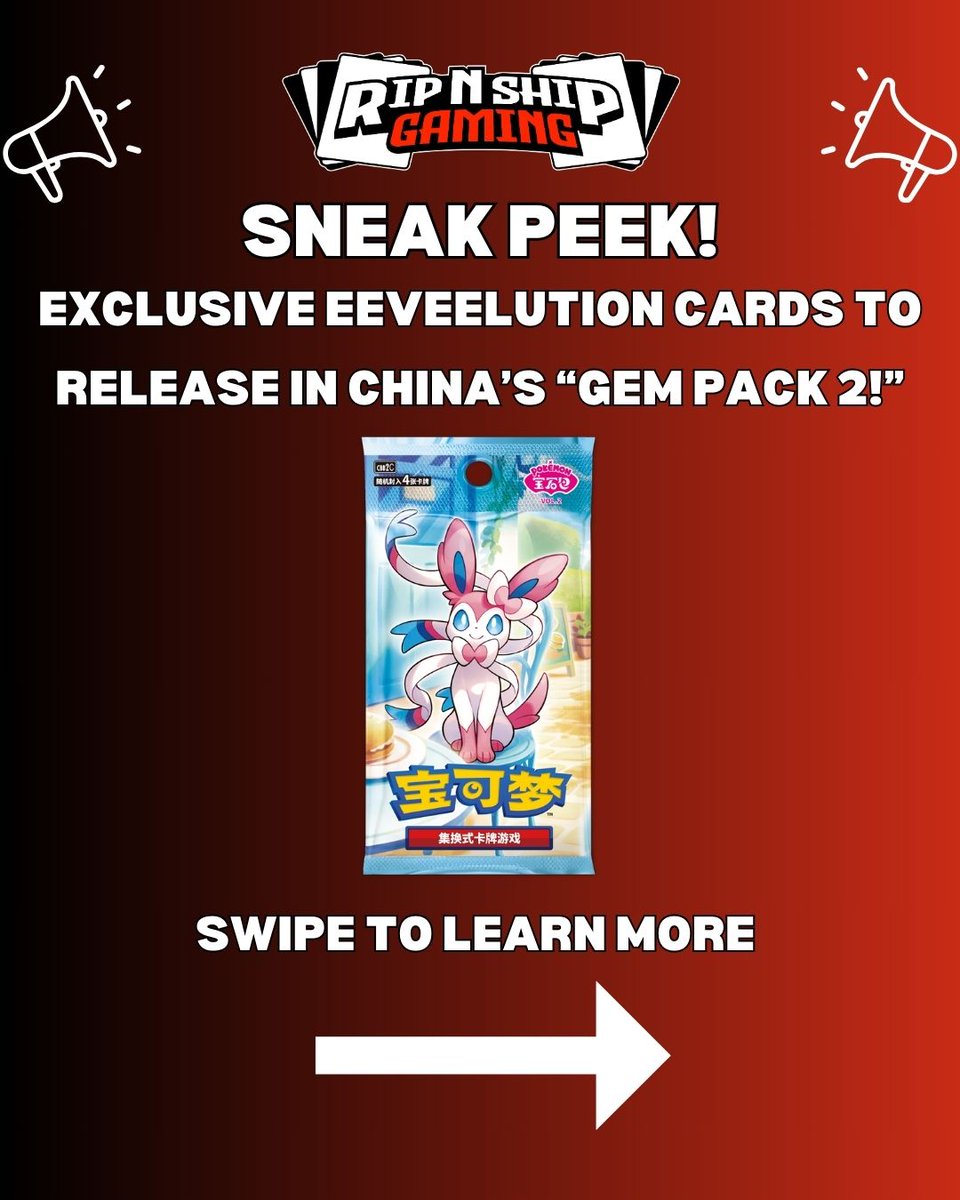 RipnShip's tweet photo. Another "gem pack" will be released on May 16th in China! What are your thoughts? 🤩
#tcgnews #tcgrelease #tcgreleases #tcgnews #tcgnew #tcgnews #newpokémon #newpokemon #newpokemons #eeveelutions #eeveelutions #gempack #gempacks #tcgcards #pokemonrelease #pokemonrelease #pokemonnews #pokémonnews #pokemonnews #sneakpeek #newpokemon ##foryoupağe #ᴇxᴘʟᴏʀᴇᴘᴀɢᴇ