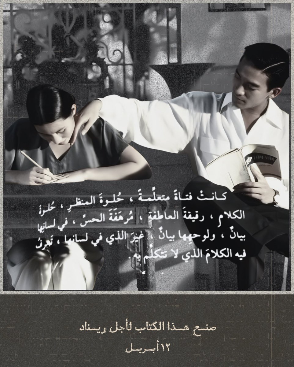 _khiffah's tweet photo. https://t.co/GTKbnGanfZ