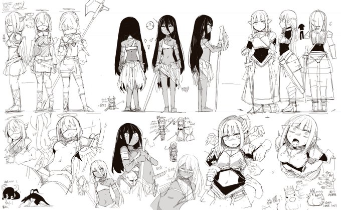 とりあえず今日進んだキャラ設定仮です 