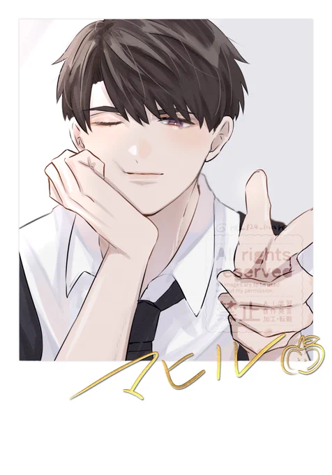 マヒルrkgk 