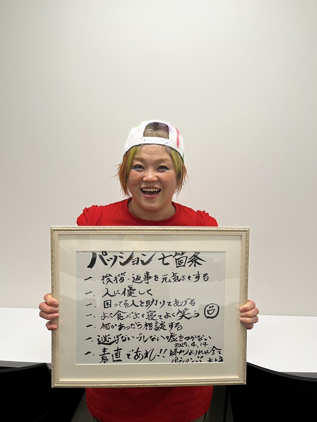 高橋奈七永他 6枚セット マリーゴールド 直筆サイン入りカード MARIGOLD 2025年最新】高橋奈七永の人気アイテム - メルカリ