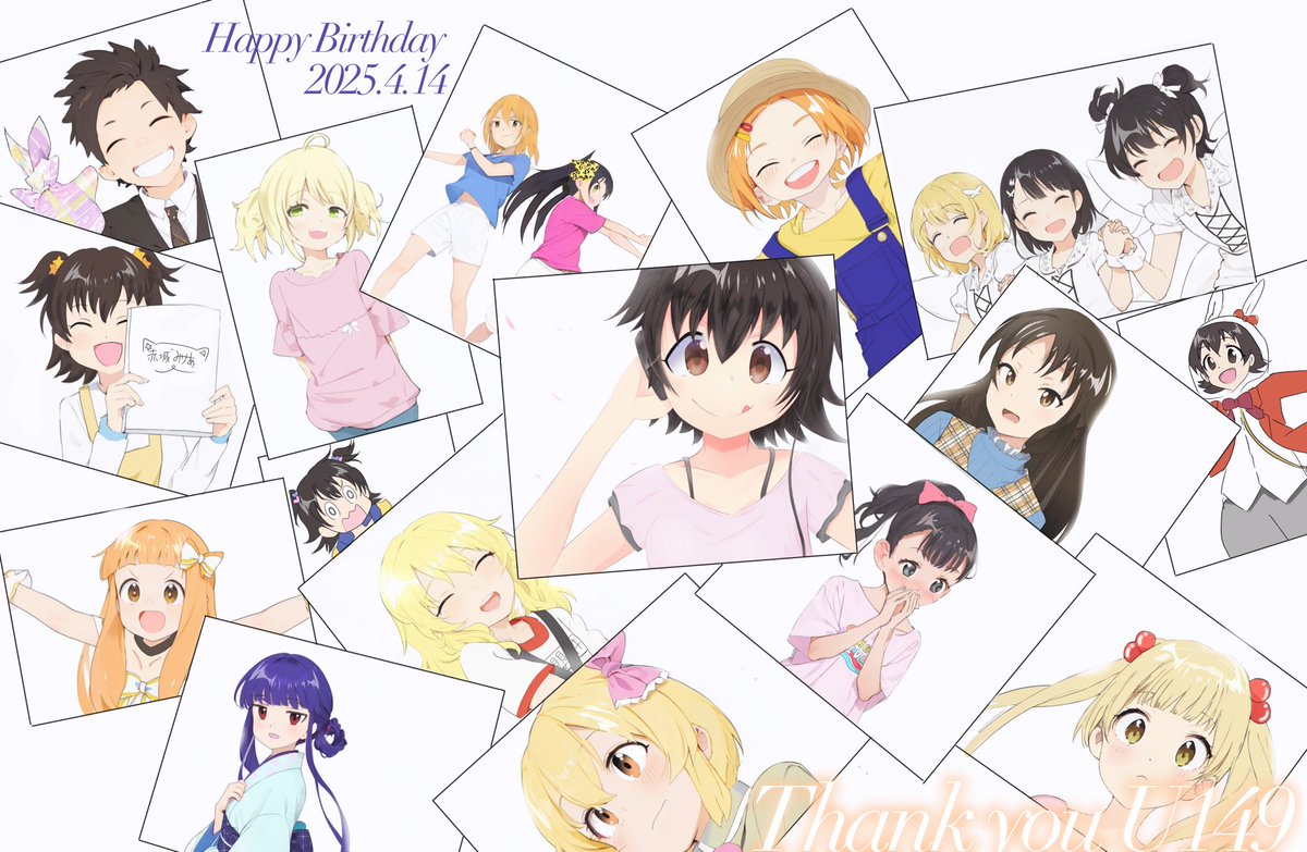 めもり* (@mmcmm_0) / Posts / X