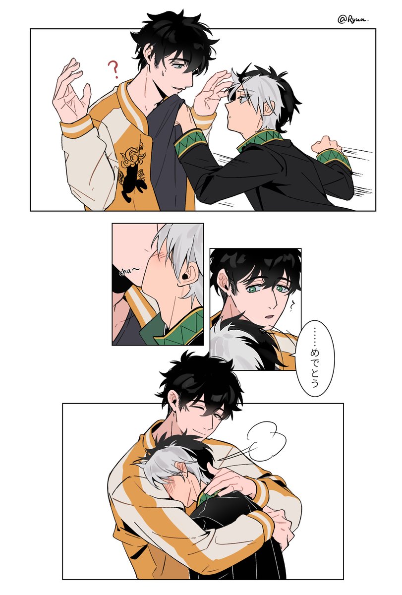 capiusco's tweet image. 🐢🌸かめさく (とがさく)  4.13 birthday surprise ！