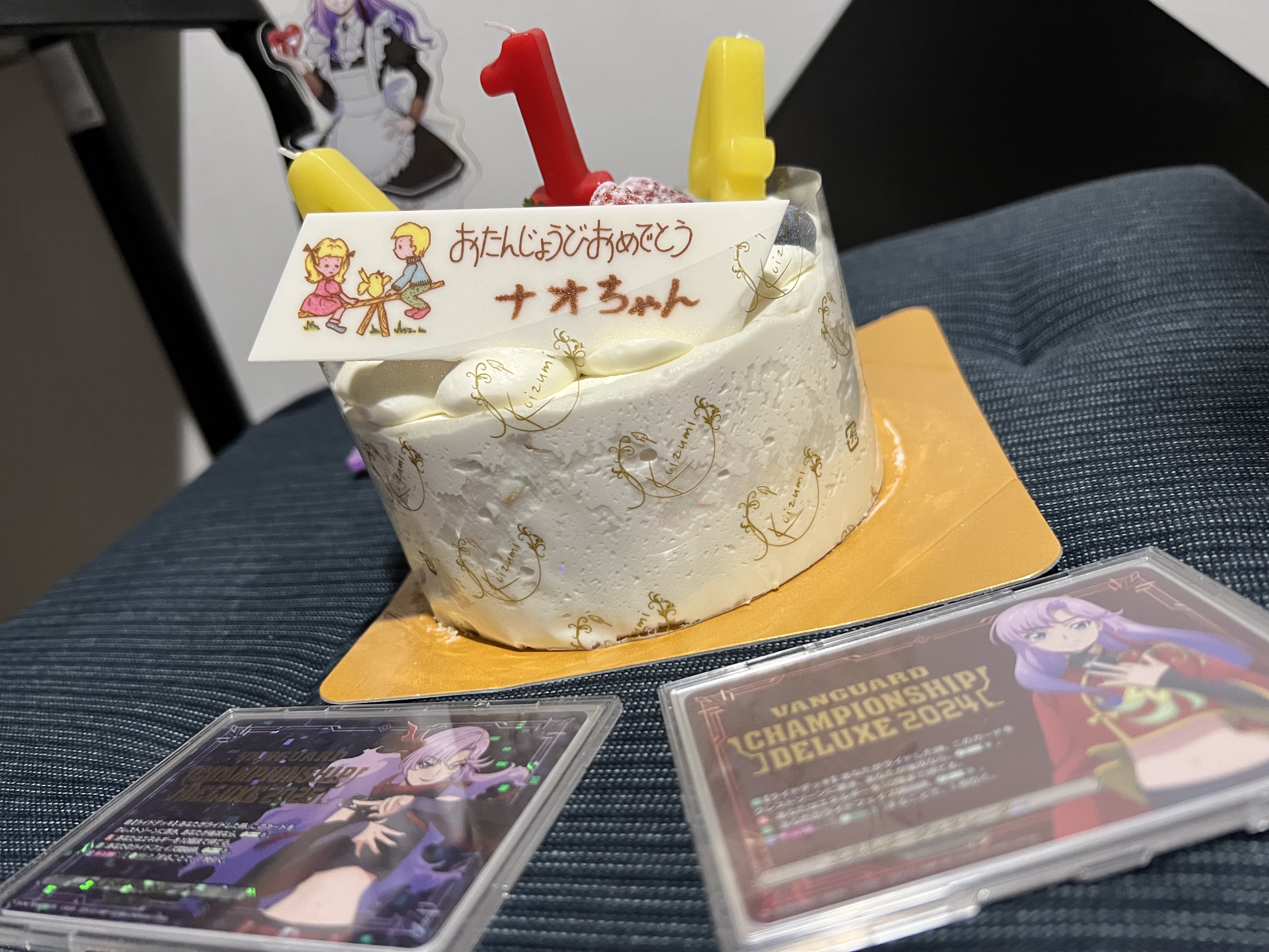員弁ファイヤー (@fff_vgp) / X