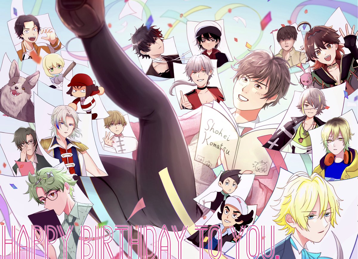 === 2025. 04. 14 ===
お誕生日おめでとうございます！
今年もたくさんのご活躍を祈って✩.*˚
#小松昌平生誕祭2025
#小松昌平誕生祭2025