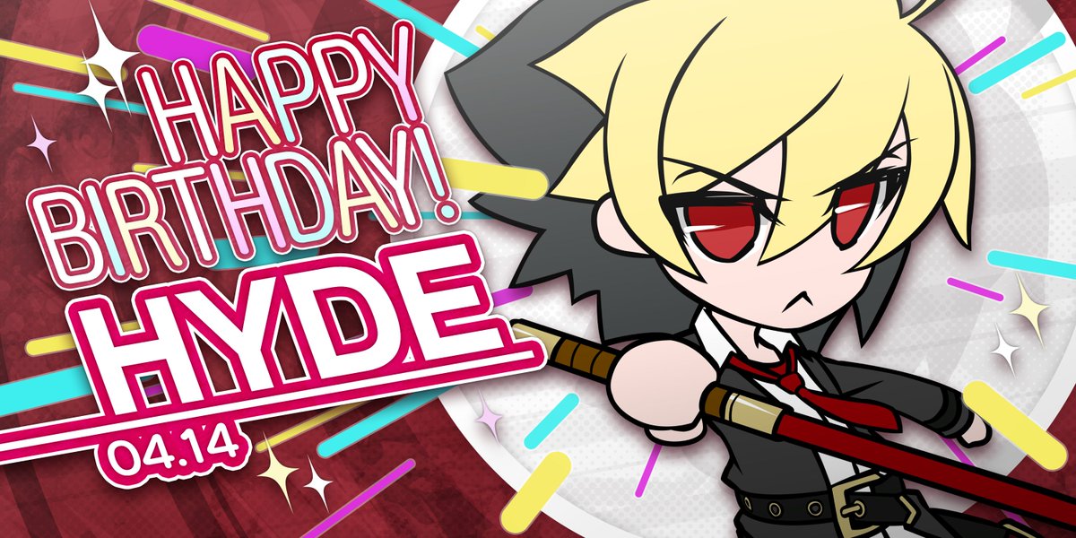 Happy Birthday Hyde! inbirth.info/2025/04/14/000… #uni2 #inbirth