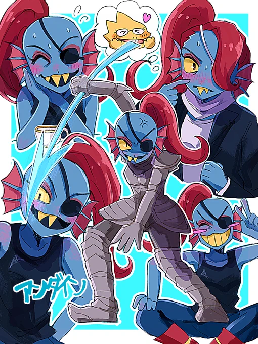 #undertale