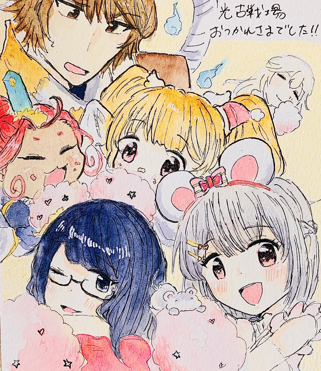 いわちゃん (@GH7WpDUA7PfUXWe) / X いわちゃん (@GH7WpDUA7PfUXWe) / X