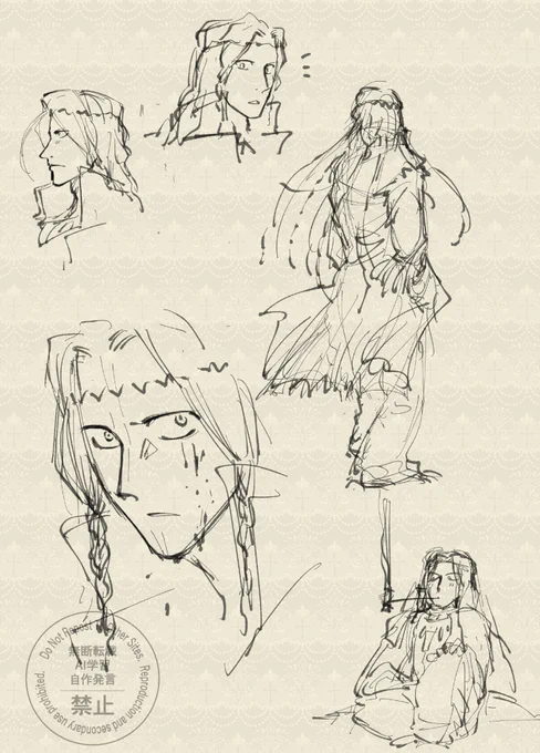 ニモさん 