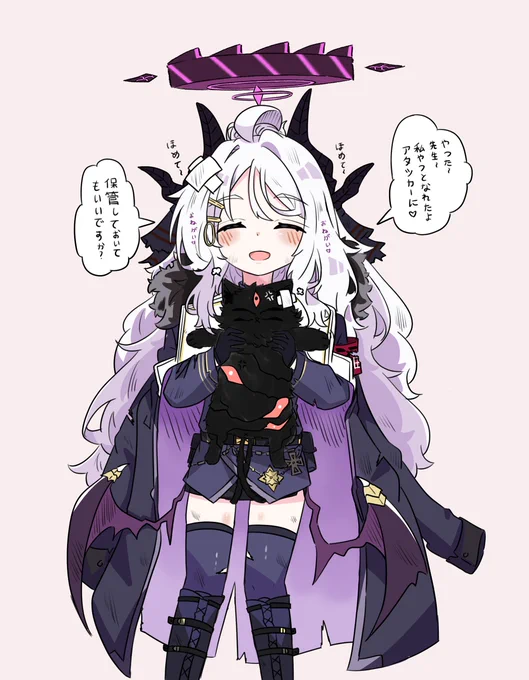 ご褒美は頭を撫でたくさん褒めること~(ノ' з `)ノ 