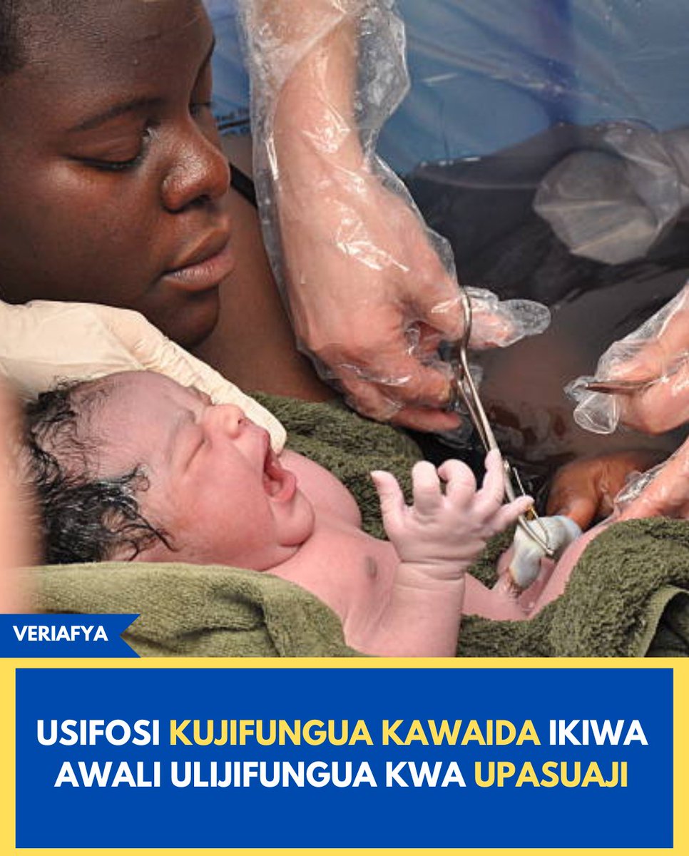 Wanawake waliowahi kujifungua kwa Upasuaji wanapaswa kuwa waangalifu wanapopanga njia ya kujifungua kwa mimba inayofuata. Ingawa inawezekana kujifungua kwa njia ya kawaida baada ya upasuaji, si kila Mama anafaa au yuko salama kujaribu njia hiyo.

Kujifungua kwa nguvu kwa njia ya