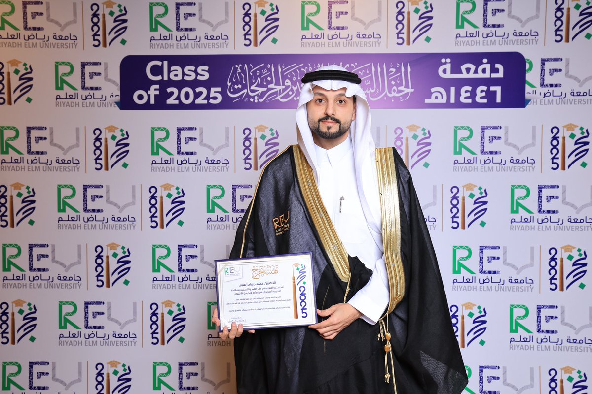 الحمدلله الذي بنعمته تتم الصالحات ، حصلت على شهادة الماجستير وشهادة الاختصاص في تجميل واصلاح الاسنان ، اسال الله ان يجعلها عونا لي على طاعته 🙏🙏