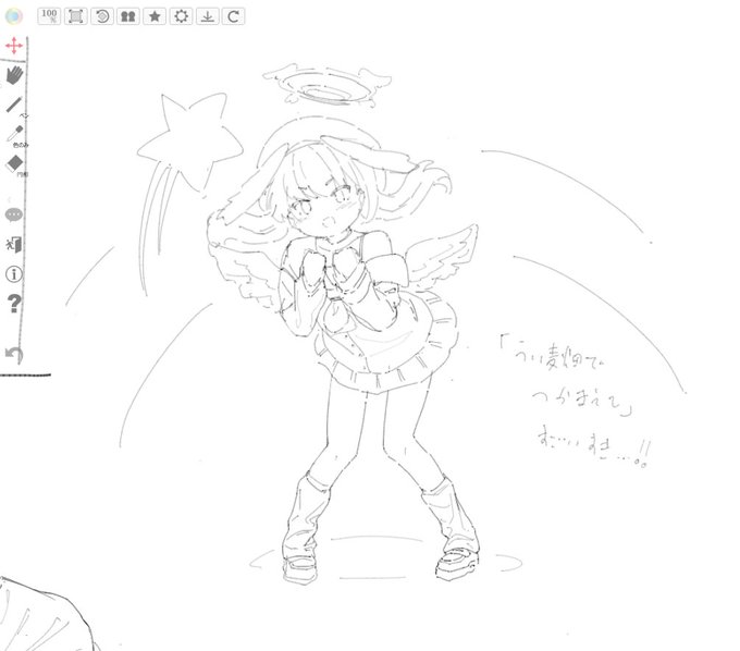 いまさら「うい麦畑でつかまえて」をしっかり聴きました…! めっちゃすきかも…! 