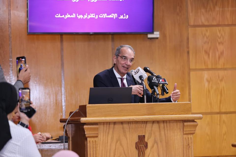 MCITEgypt's tweet photo. ICT Minister Talks Infrastructure, Digitization Projects with Qalyubia Governor, Witnesses MoU Signing on Digital Capacity Building
https://t.co/TefMJTyer5
#DigitalEgypt #DigitalTransformation #DecentLife https://t.co/kfShLwebRQ