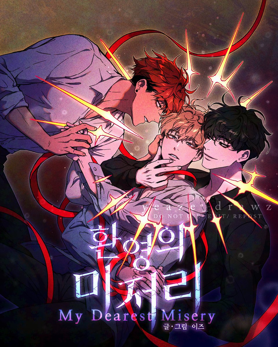 #MyDearestMisery is now released on Lezhin US!!! WOOOO Thank you for waiting!!! ❤️‍🔥❤️‍🔥❤️‍🔥
lezhinus.com/en/comic/deare…
My Dearest Misery's new episodes will be updated on every Friday :) Hope you enjoy my most beloved story!