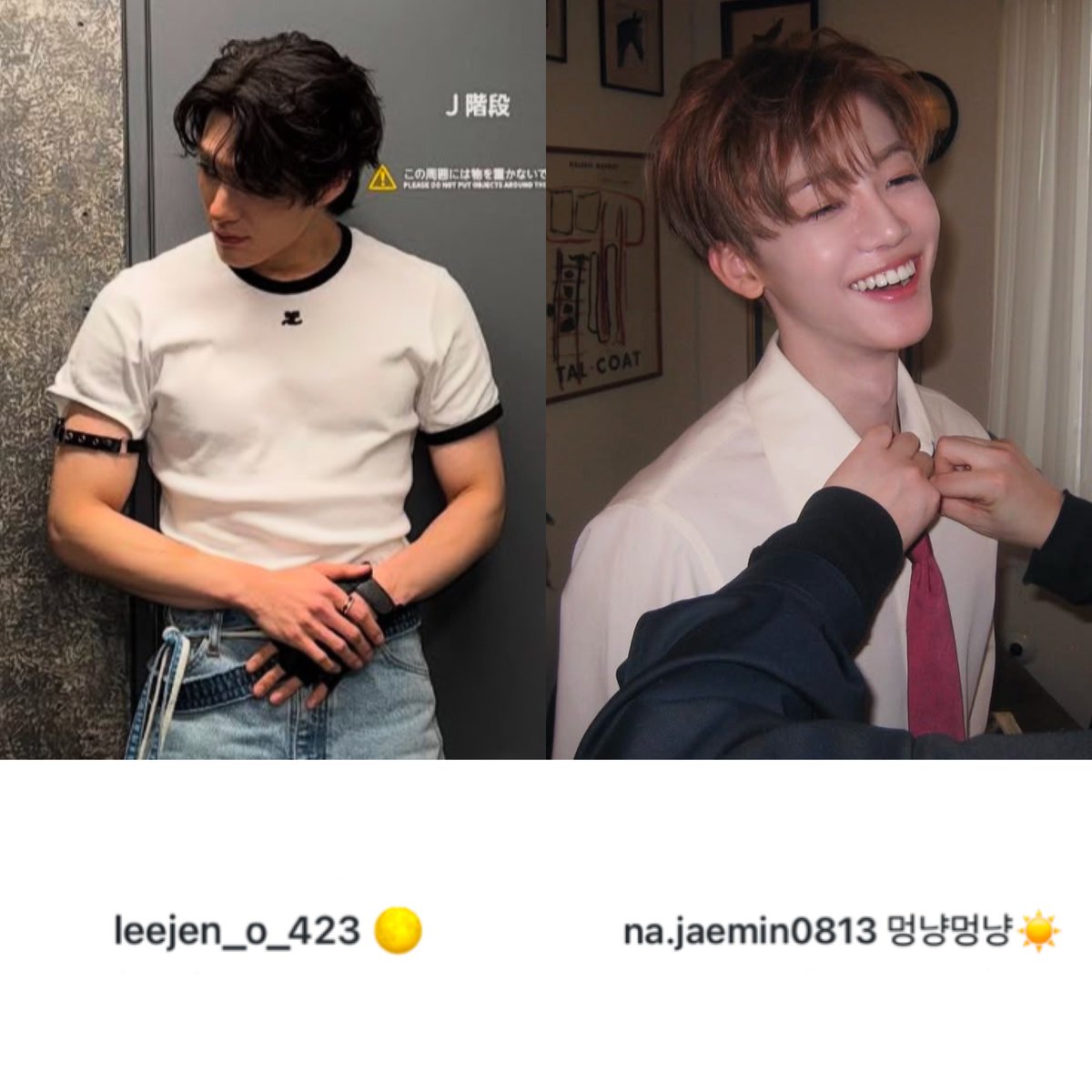 รูปล่าสุดทั้งคู่แคปชั่นคือพระจันทร์กับพระอาทิตย์ moon &amp; sun เว่อบังเอิญแหละ