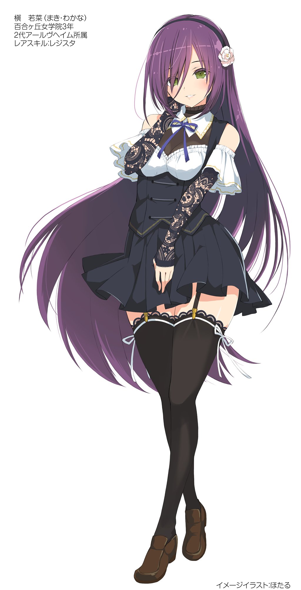 二川二水@アサルトリリィ原作公式 (@assault_lily) / X
