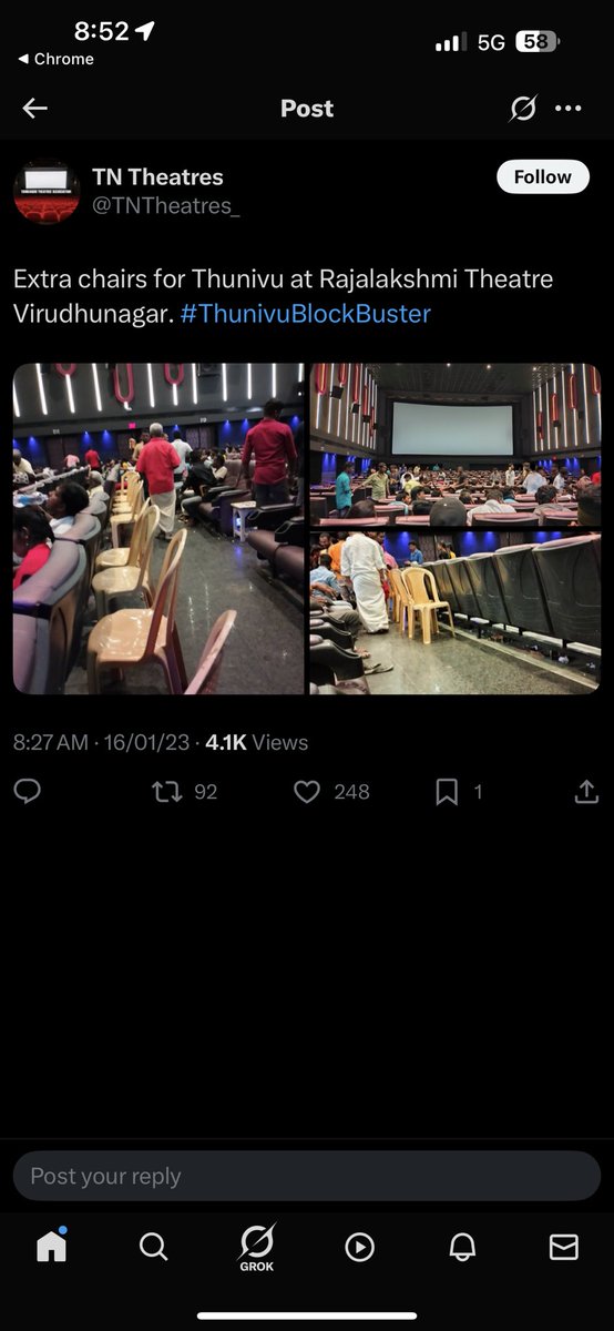 BALA tweet media