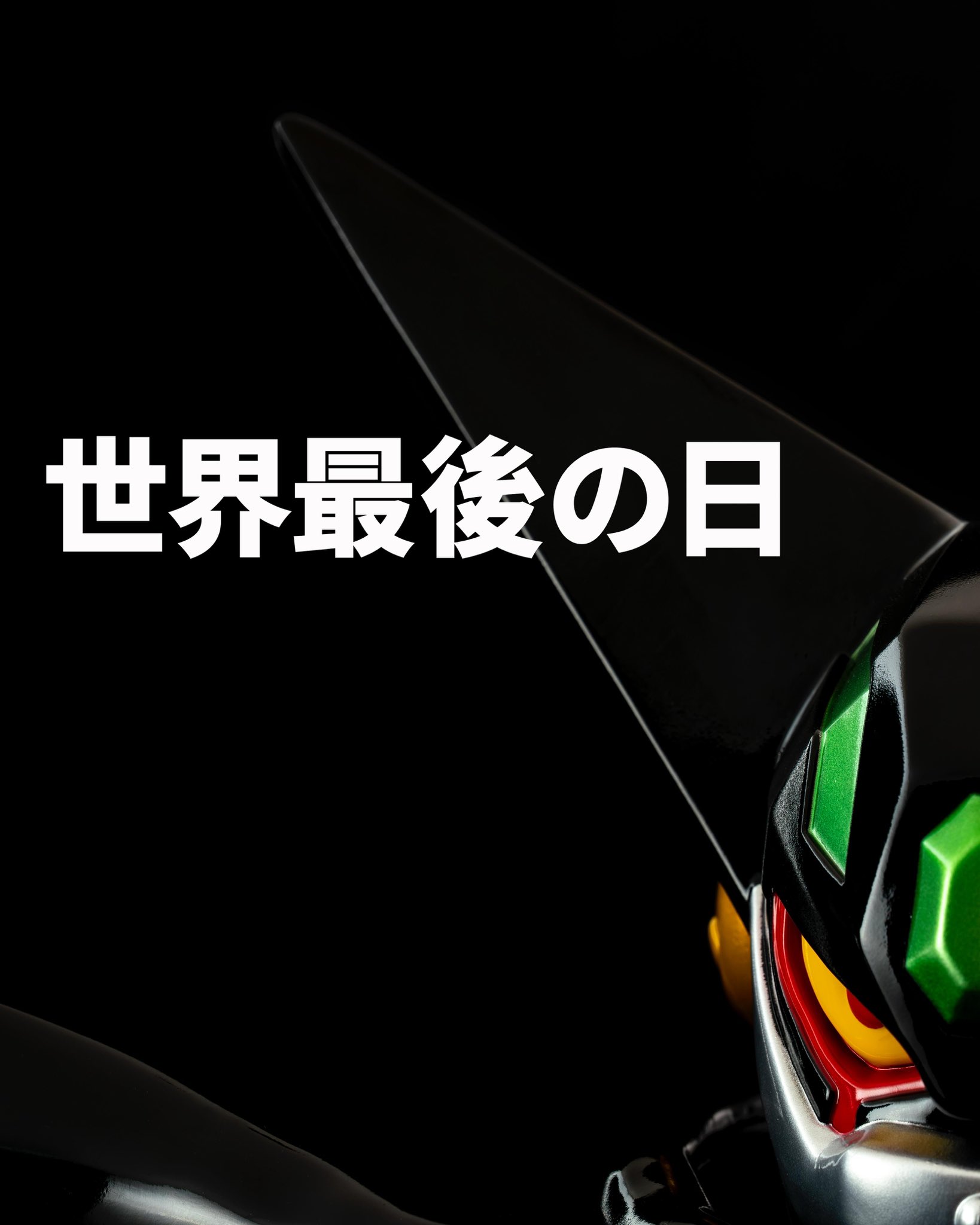 最も kaiju one 悪鬼騎士 台湾TTF 見世物小屋限定 壹工房 検