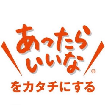 mitsu_85levin's tweet photo. @5sokunihairanai https://t.co/sf4ufiP5aE